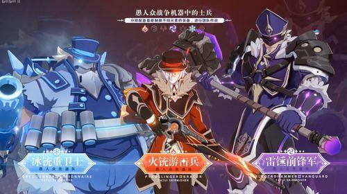 原神公测最新爆料,神秘元素觉醒，探索未知大陆